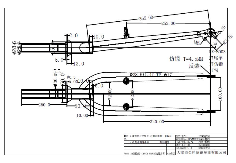 S.VILA ZA RAM vs26t3281028rva250n 2022 ##