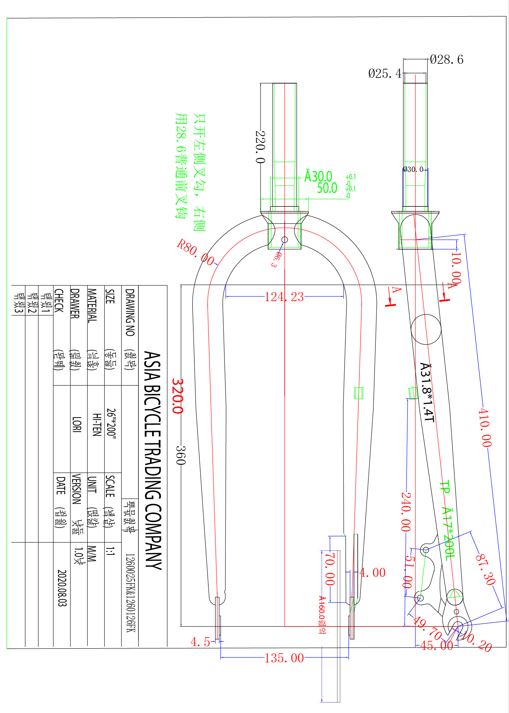 S.VILA ZA RAM vs26t1281258rda220n 2022 ##