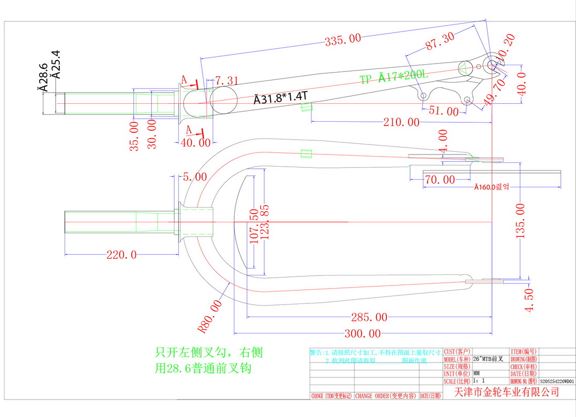 S.VILA ZA RAM vs20t1281258rda220n 2022 ##