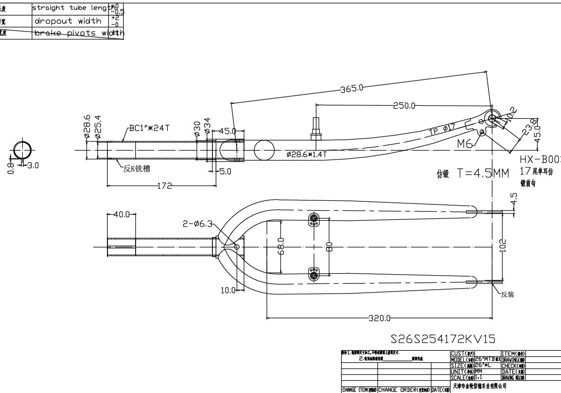 S.VILA ZA RAM vs25t3281024zvn172n 2022 ##