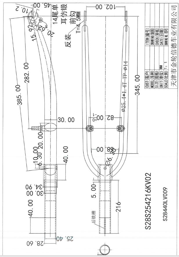 S.VILA ZA RAM VS28T3281024ZVN216N 2024 ##
