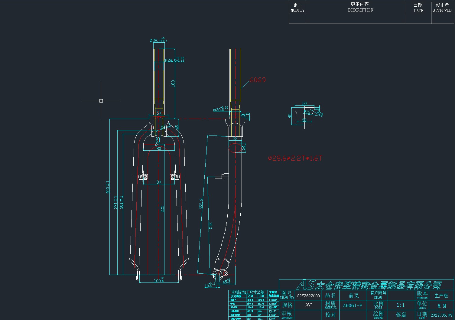 S.VILA ZA RAM VA26T2281024ZVA180N 2026
