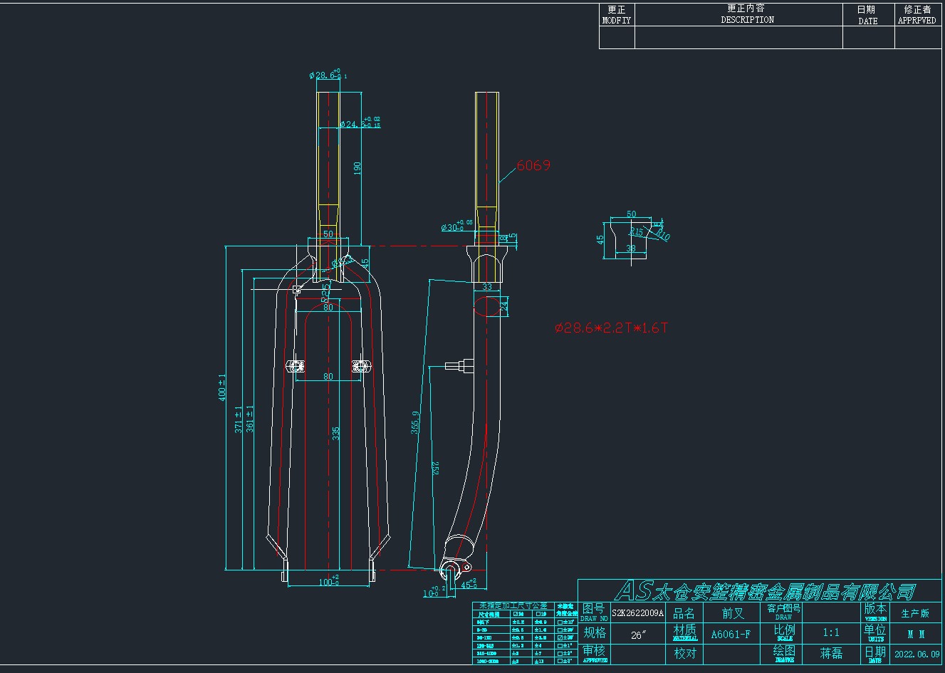 S.VILA ZA RAM VA26T2281024ZVA190N 2026
