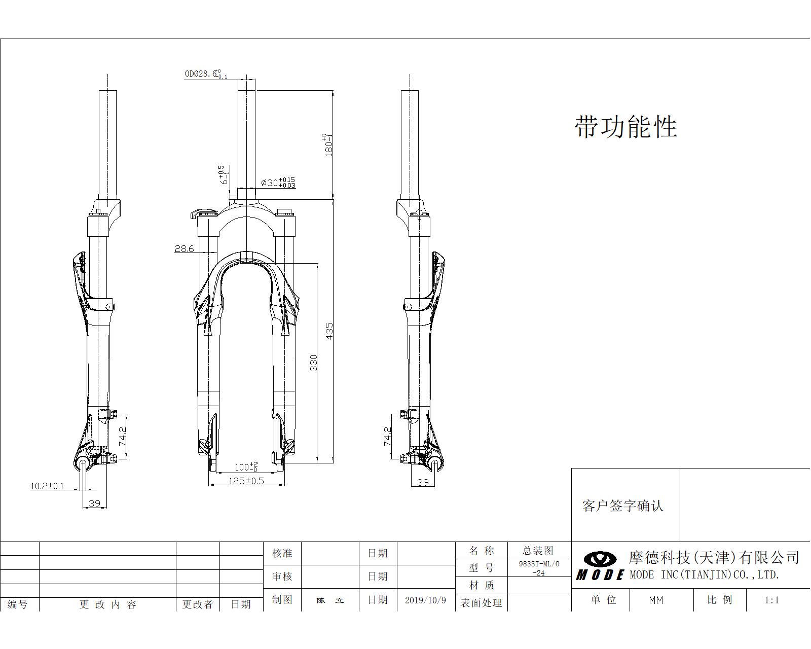 AV.VILA ZA RAM VA24A1281020RDA180C 2026