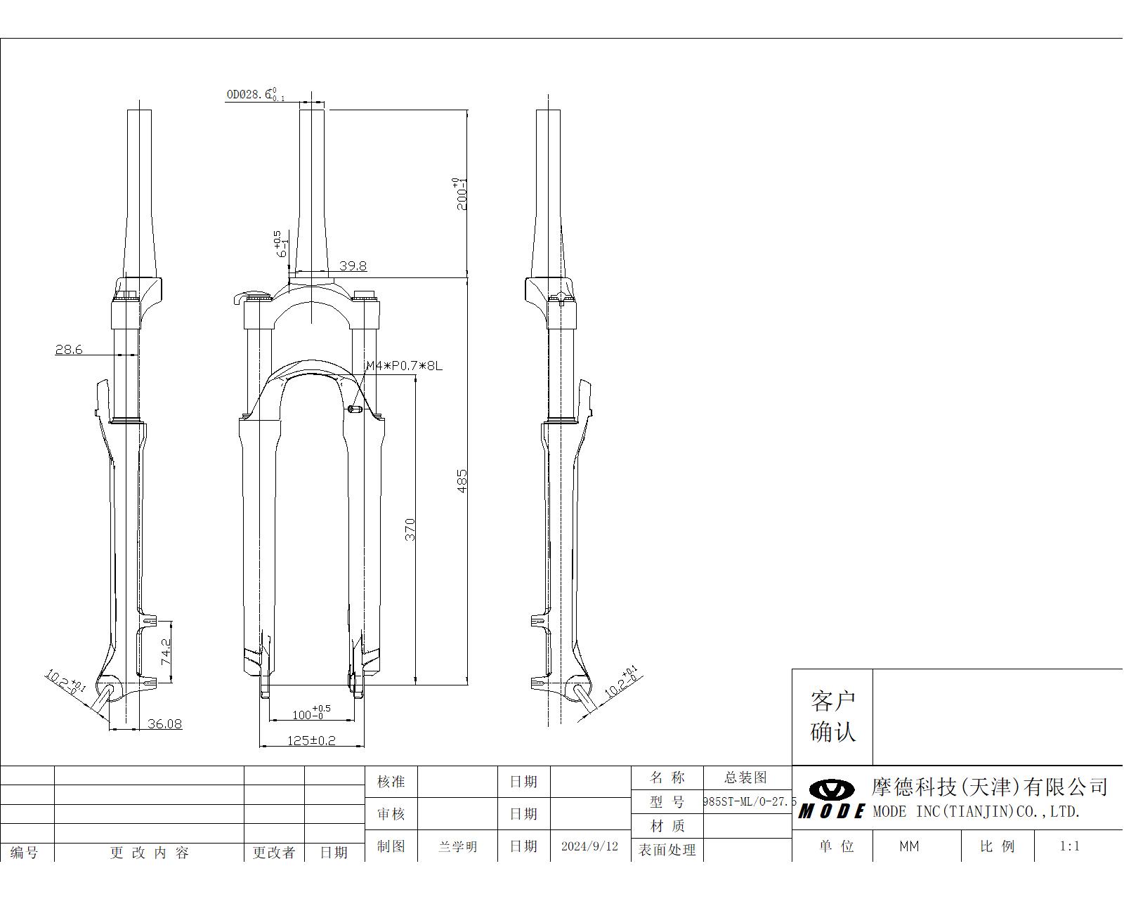 AV.VILA ZA RAM VS27A1281020RDA200C 2026