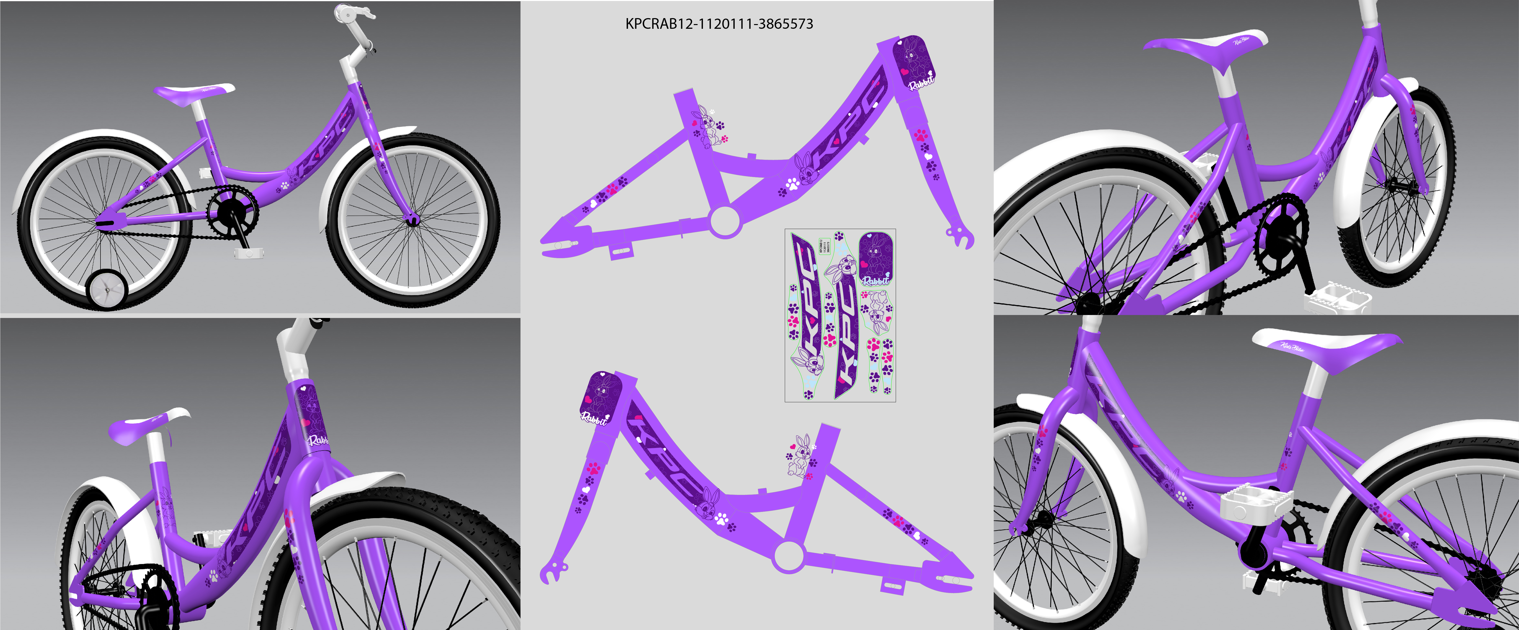 NAL.P.RAM. VEN 122DMTVKK/251R14P1/8" 12" SAFETY KPC  PURPLE PUPPY 2025 EUR1