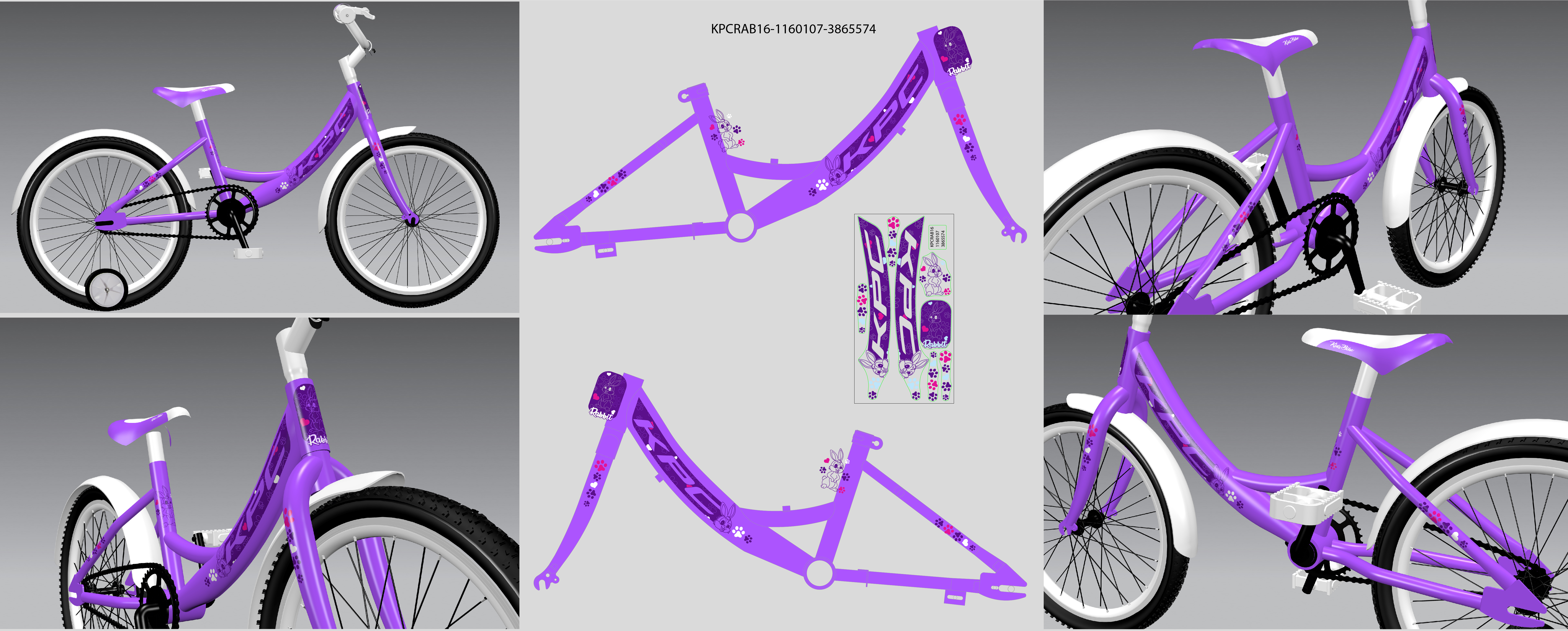 NAL.P.RAM. VEN 162DMTVKK/251R10P1/16"9" 16" SAFETY KPC PURPLE PUPPY 2025 EUR1