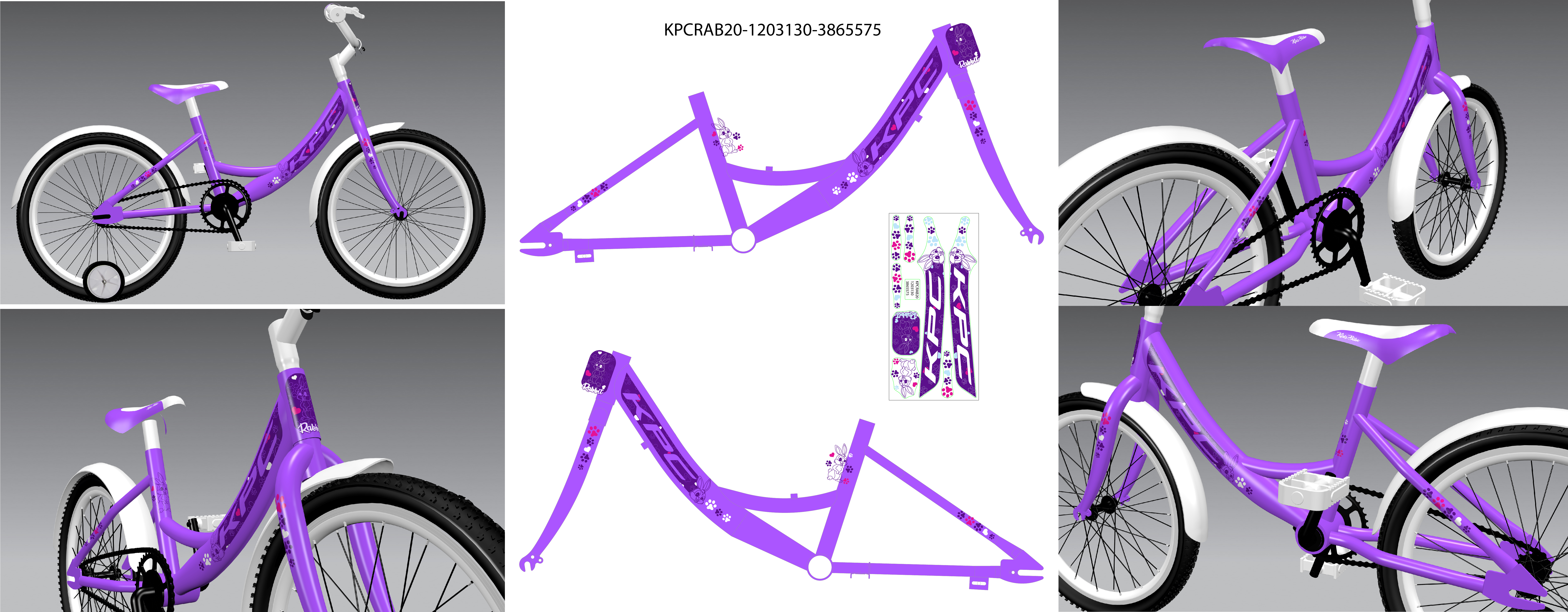 NAL.P.RAM. VEN 202DZTVKK/251R10P8/10" 20" SAFETY KPC PURPLE PUPPY 2025 EUR1