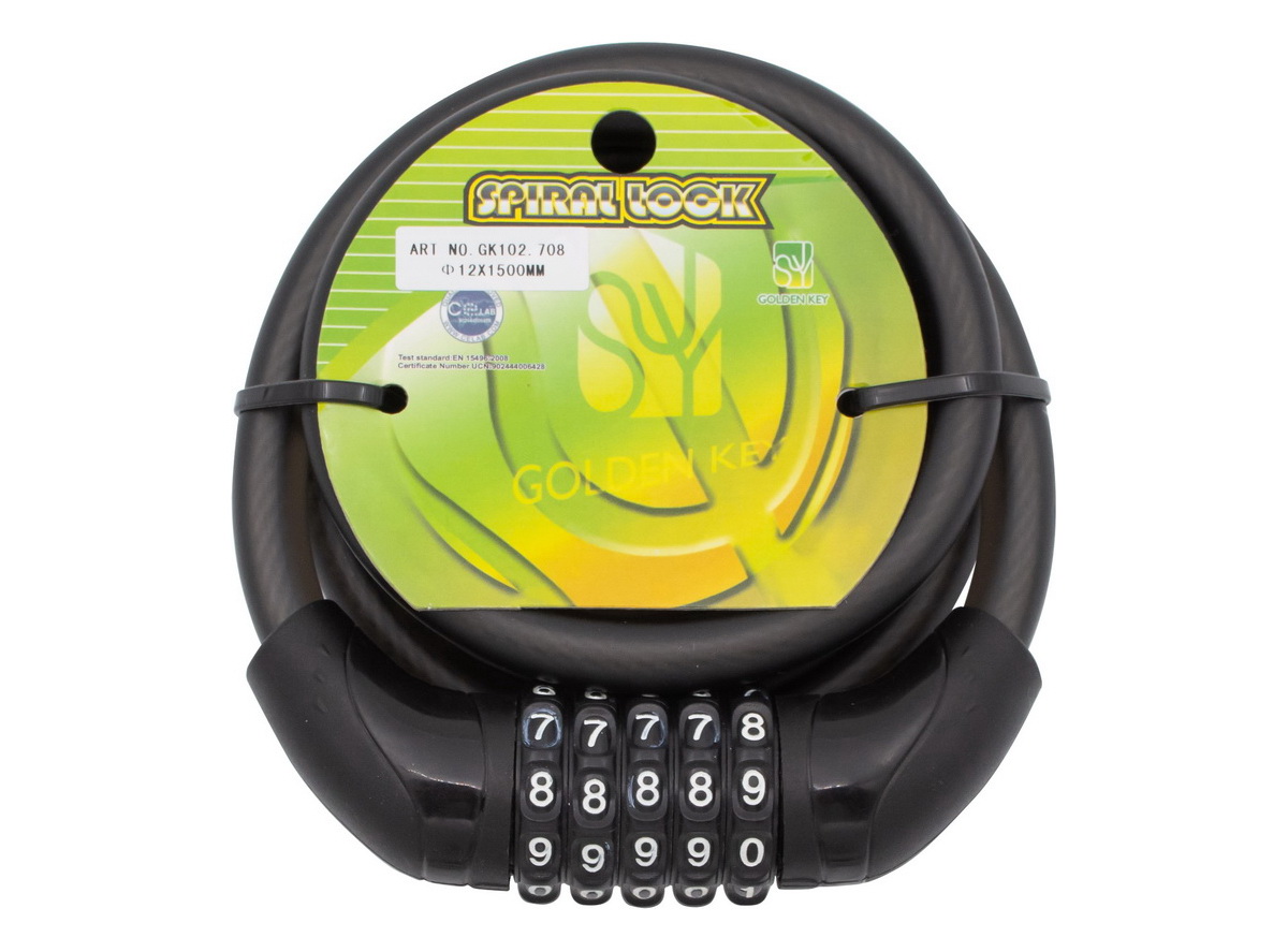 Brava sajla na šifru4 broja crna 12x1500 mm