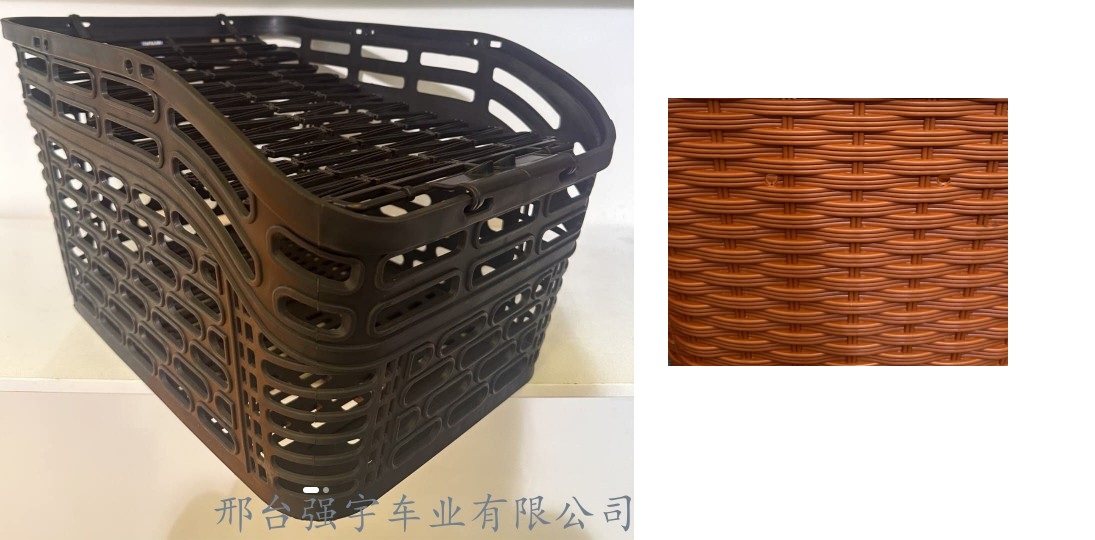 KORPA RATAN ZADNJA BRAON