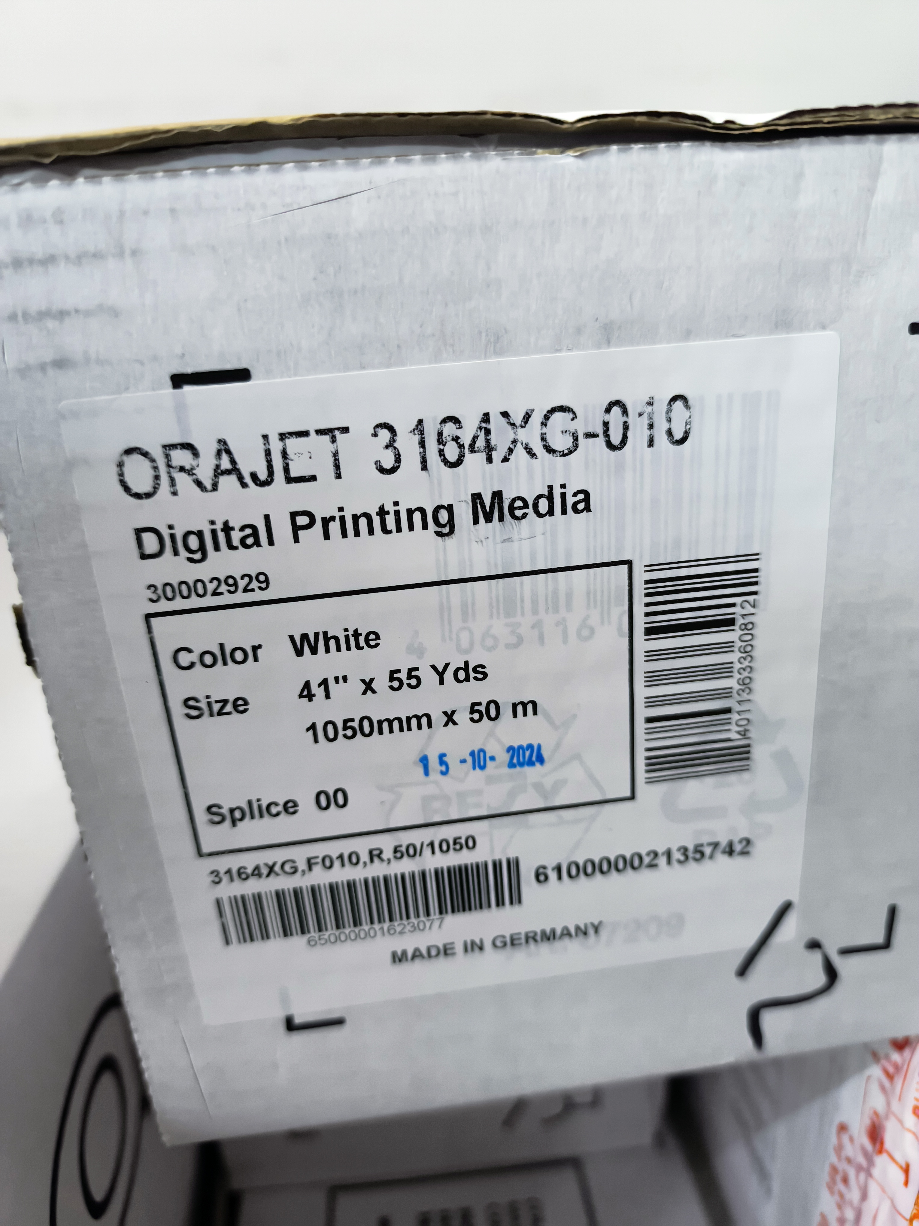 F.pvc_bela_sjaj_sivi lepak (001600) 2022