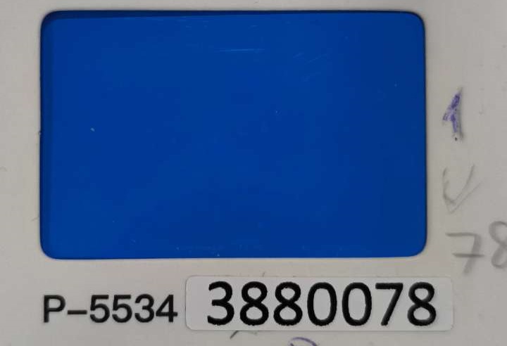 PRAH_PLAVA_SJAJ_OBICNA_YS7351_???_2024_P-5534