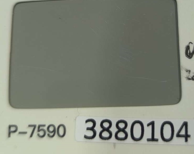 PRAH_SIVA_SJAJ_OBICNA_YS-PC20322_7544C_1_ 2025_P-7590