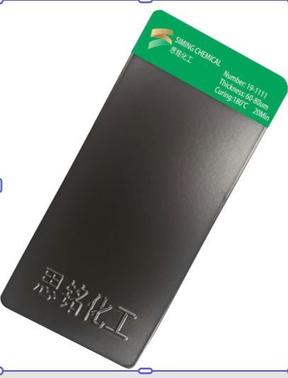 PRAH_SIVA_SJAJ_OBICNA_YS-????_?????_1_ 2026_19-1111