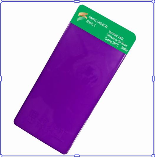 PRAH_LJUBICASTA_SJAJ_OBICNA_YS-????_266C_1_2021_266C 2026