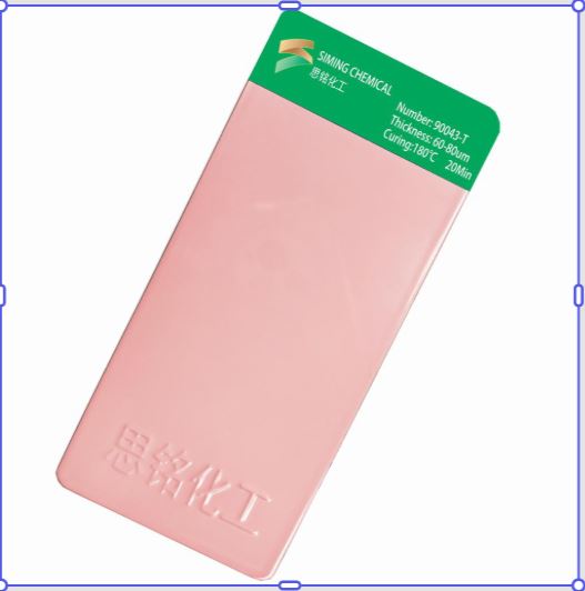 PRAH_PINK_SJAJ_OBICNA_YS-????_????_1_2026_35167/90043T