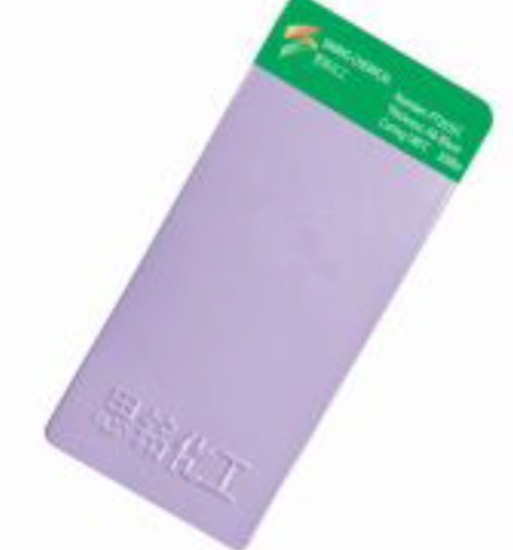 PRAH_LJUBICASTA_SJAJ_OBICAN_YS-????_????_2_2026_pt263c