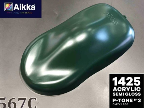 PRAH_ZELENA_SJAJ_OBICAN_YS-????_567C_2_2026_567C