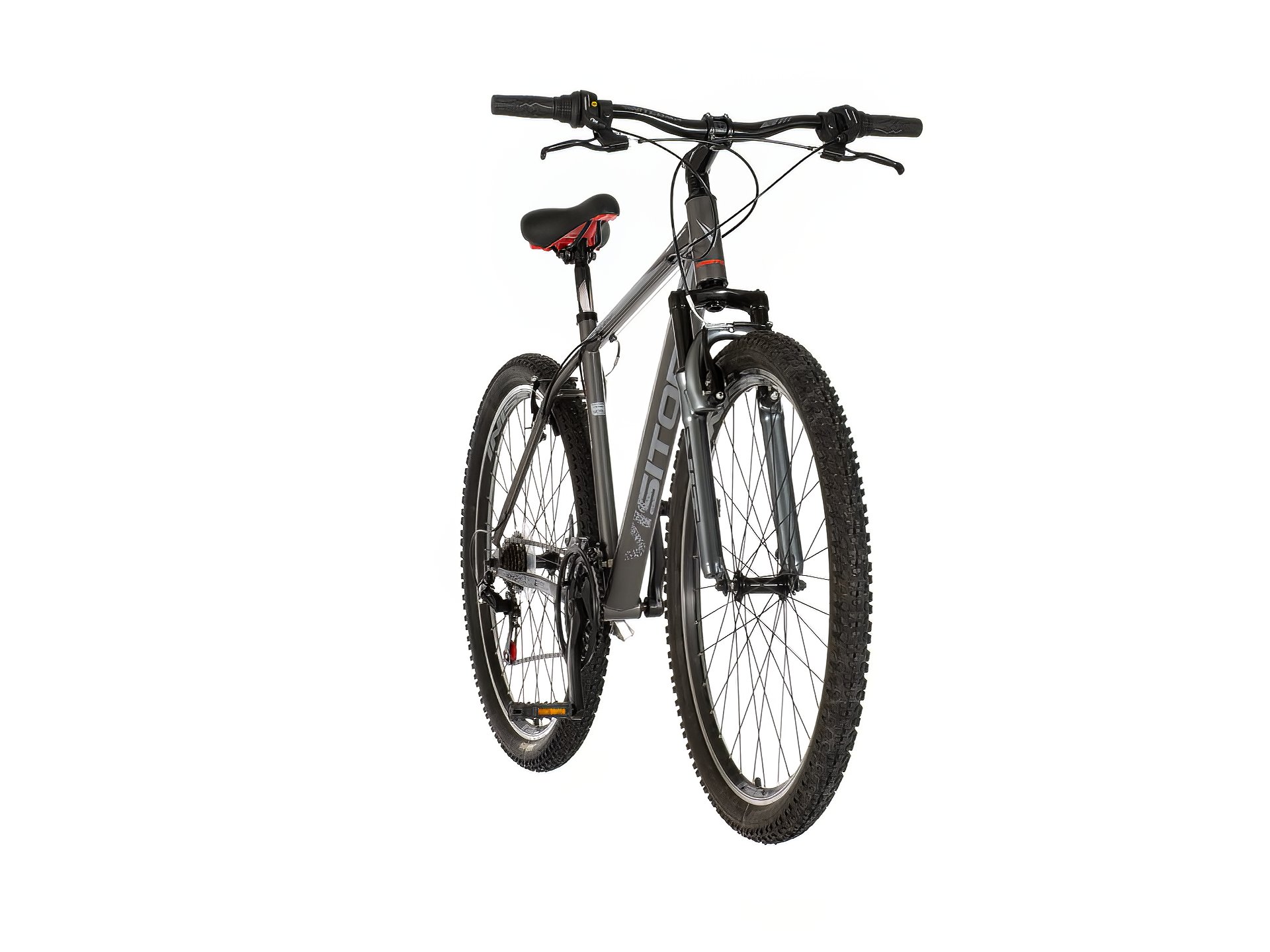 Bicikl Visitor Hunter 29" sivo beli 21 brzina