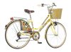 Fashion bicikla visitor krem bež-fam2613s6