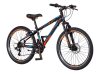 Junior bicikla visitor crno plava-hun241amd1
