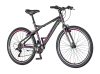 Mtb ženska bicikla visitor sivo crna-aur266