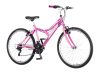 Roza bela daisy ženska bicikla -spy269