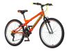 Venssini parma junior bicikla narandžasto žuta-pam248