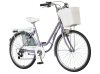 Visitor machiato fashion bicikla ljubičasto bela-fam2629s6