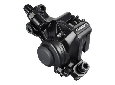 Disk kočnica shimano zadnja sa adapterom abrm375