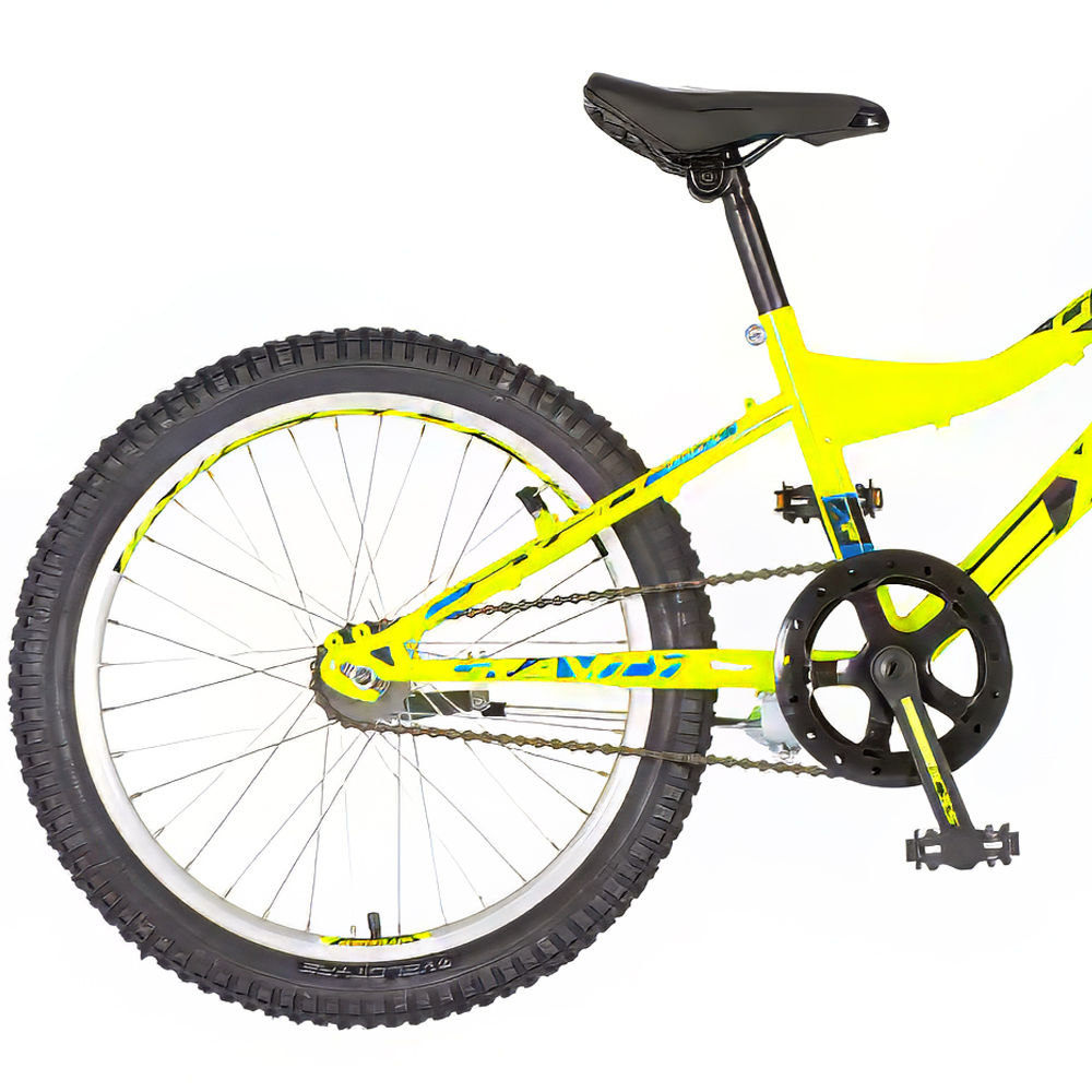 Bicikl Explorer Rhino 20" žuto crni