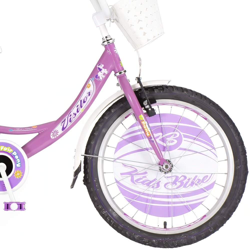 Bicikl Visitor Pony 20" ljubičasti