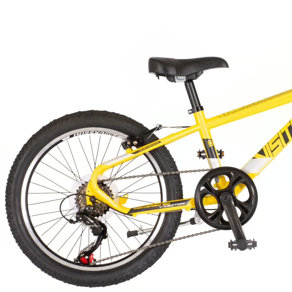 Bicikl Visitor Radiance 20" žuto crni