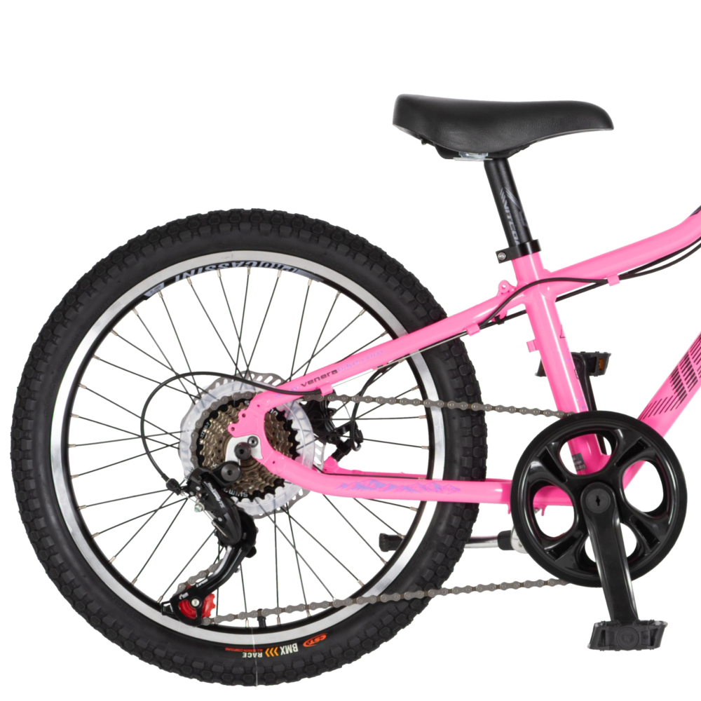 Bicikl Visitor Proxy Start 20" roze ljubičasti