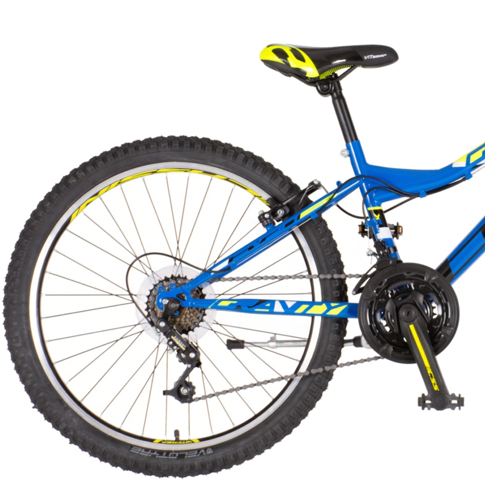 Bicikl Explorer Magnito 24" plavi