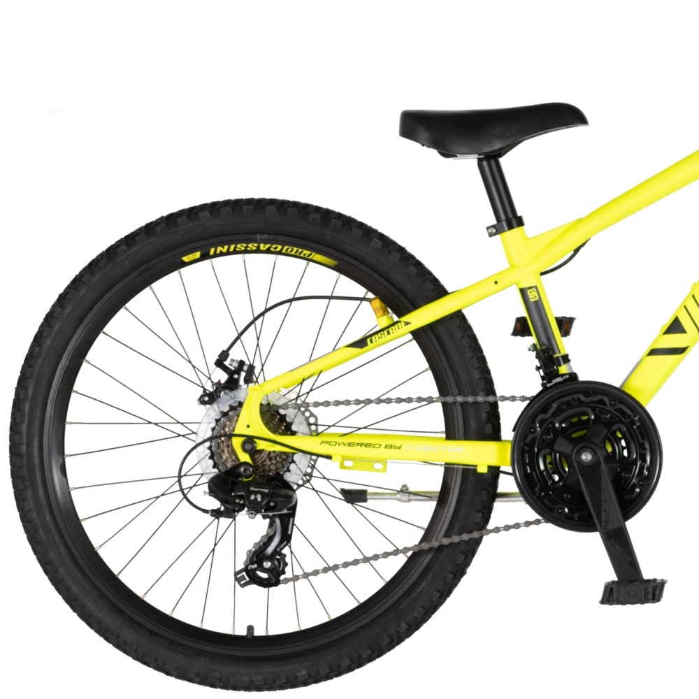 Bicikl Visitor Cascade 24" neon žuto crni