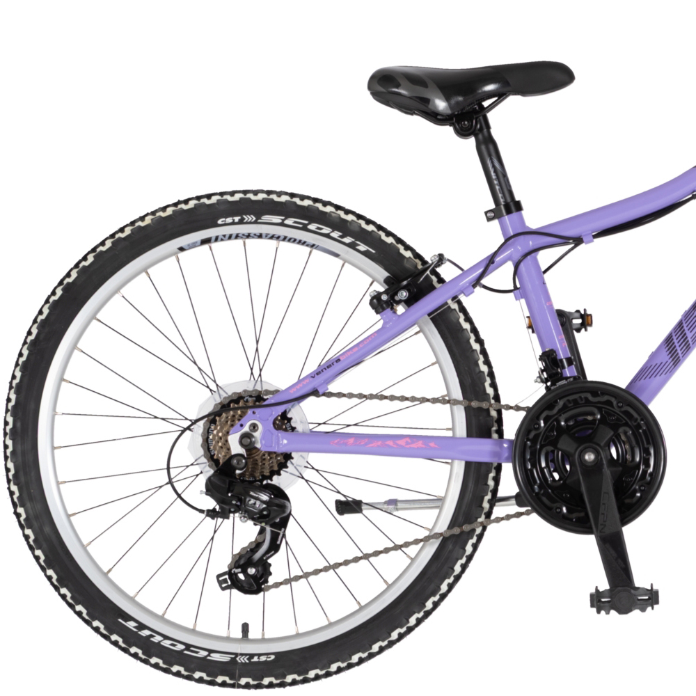 Bicikl Visitor Proxy Start 2.1 24" ljubičasto rozi