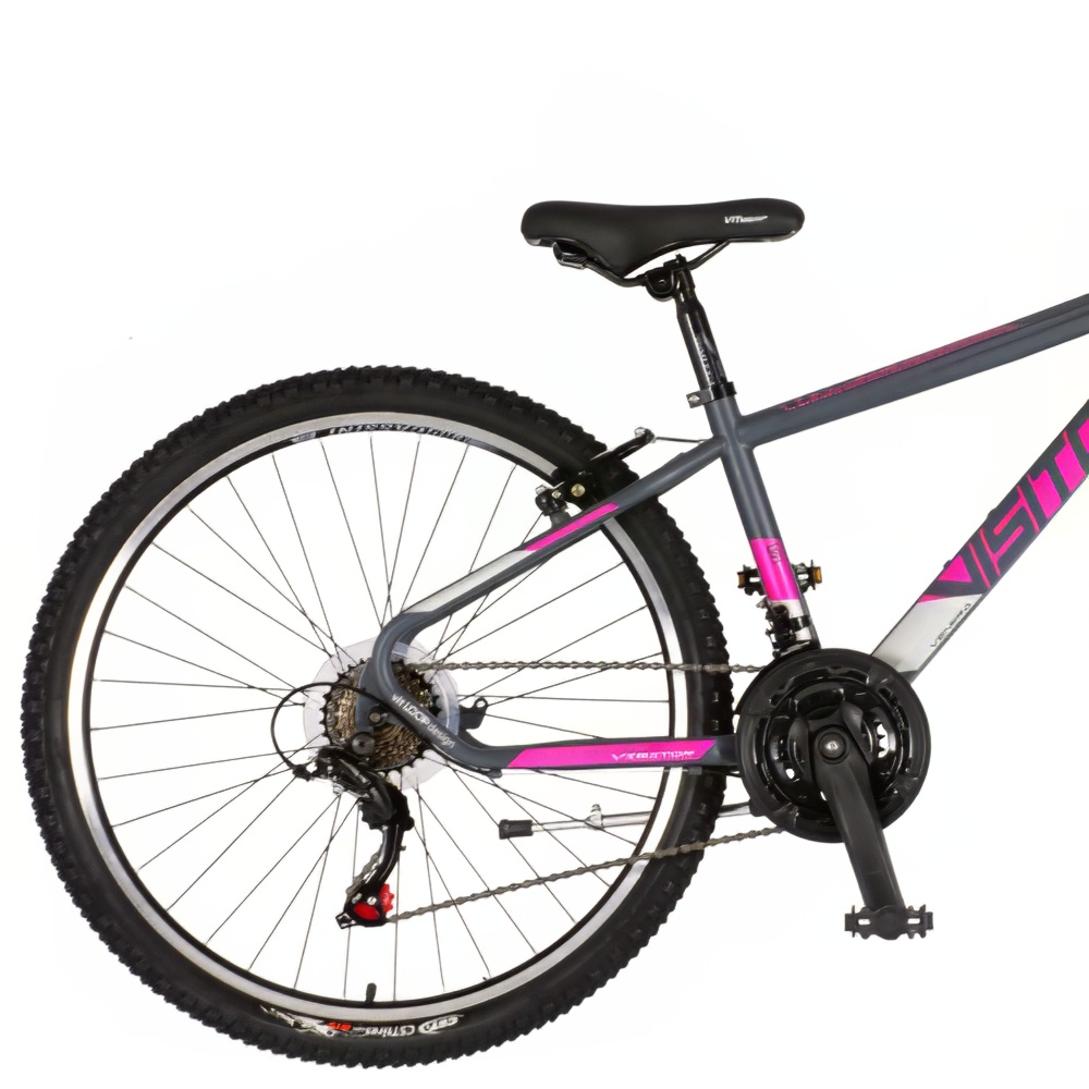 Bicikl Visitor Radiance 26" sivo roze