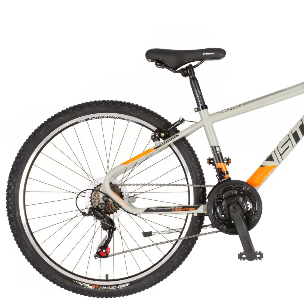 Bicikl Visitor Radiance 26" zlatno narandžasti