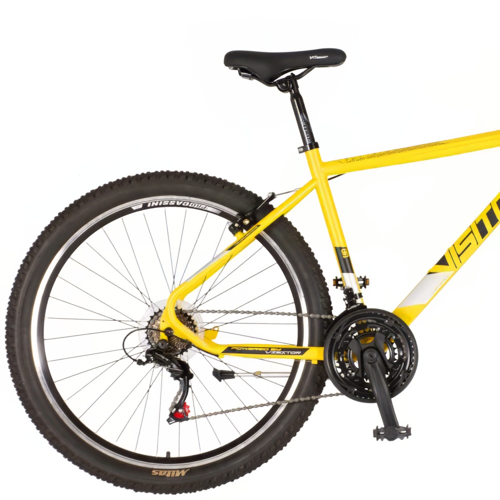 Bicikl Visitor Radiance 27" žuto crni