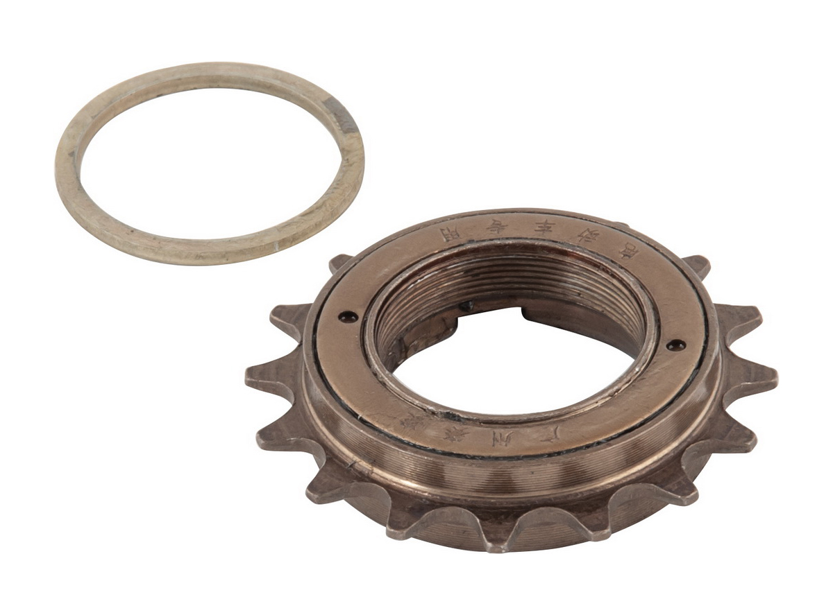 EB.RAČNA ZADNJA 16T 70MM MINI POWER