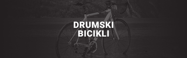Drumski bicikli - Venera Bike